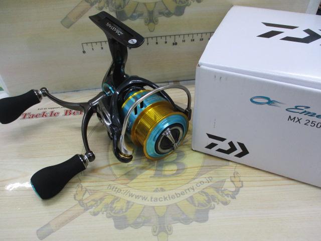 17エメラルダスMX 2508PE-H-DH｜＠ベリーネット 日本最大新品
