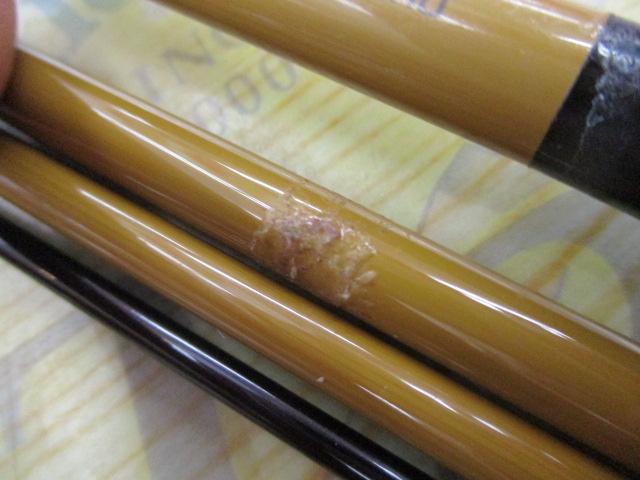 飛天弓 本ぬけ 11｜＠ベリーネット 日本最大新品中古釣具WEBショップ