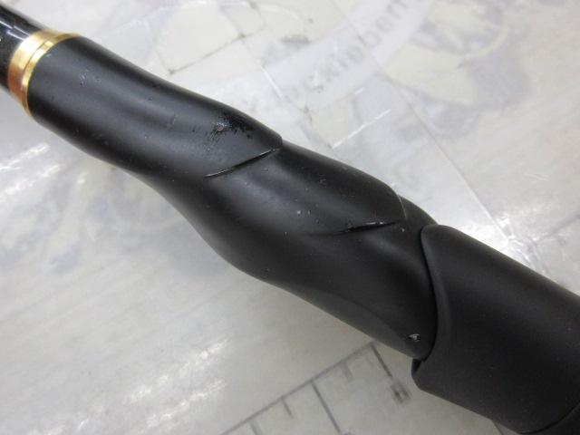 【中古/美品】 がまがつ がま磯 チヌスペシャル 黒冴  06-53   /O102L がま磯チヌスペシャル黒冴 06-53｜＠ベリーネット 日本最大新品
