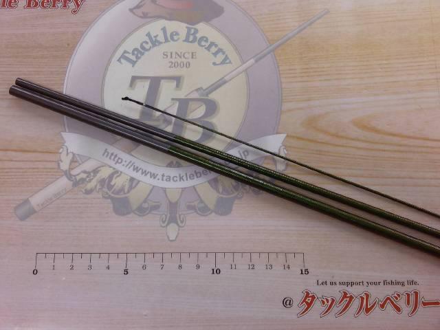 飛天弓 柳 8｜＠ベリーネット 日本最大新品中古釣具WEBショップ