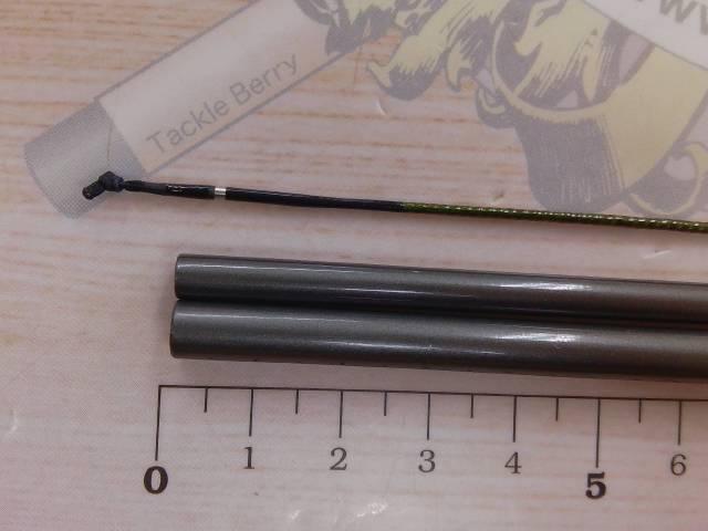 シマノ-飛天弓　柳　八 シマノ 飛天弓 柳 8尺 / やなぎ へら竿 : つり具の銭屋 - 通販