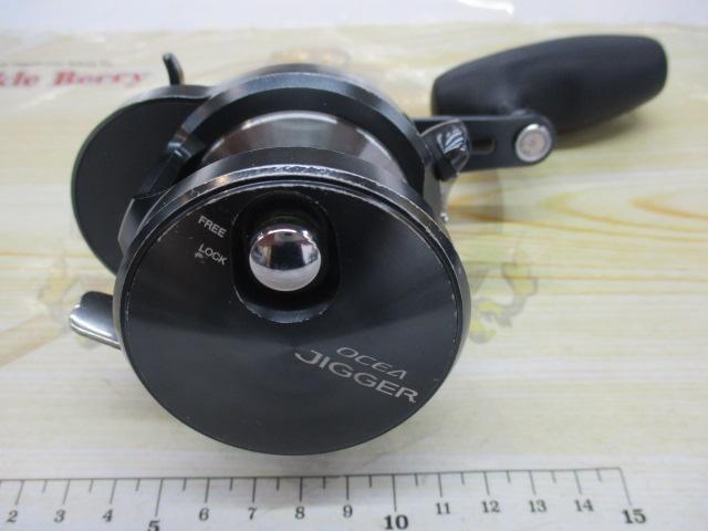 オシアジガーFC 1500HG