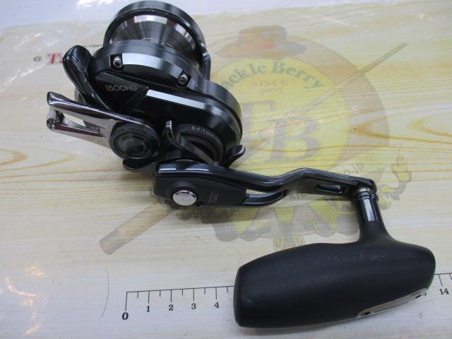 オシアジガーFC 1500HG