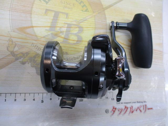 オシアジガーFC 1500HG