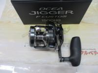 オシアジガーFC 1500HG