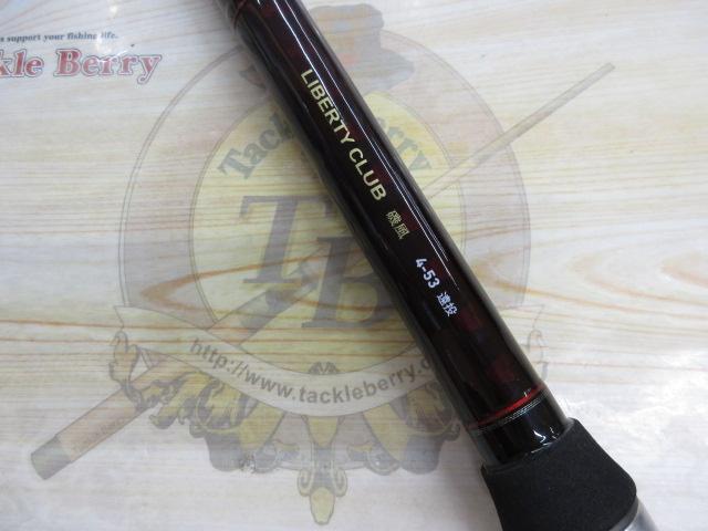 LIBERTY CLUB LBT C 磯風 4-53 遠投ロッド LBT C 磯風 4-53 遠投 K ダイワ : 東海つり具Y支店 - 通販