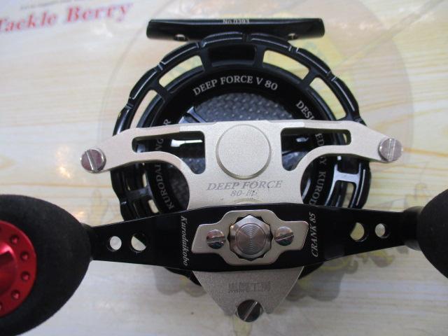 カセ筏師 ディープフォース V80-BG ブラック/ゴールド(左)