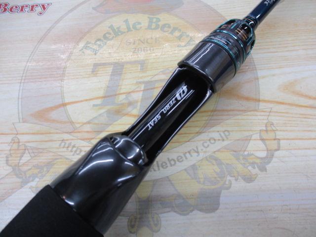 エメラルダスEX N65ULB-SMT IM