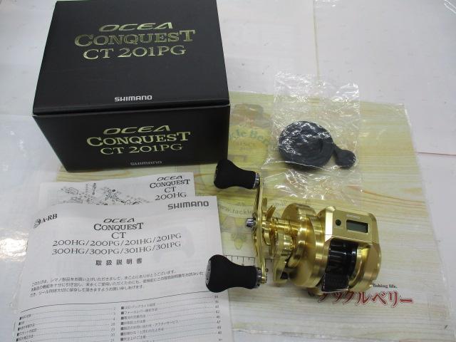 18オシアコンクエストCT 201PG｜＠ベリーネット 日本最大新品