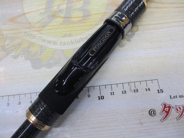 スキッドロウ　インペリアル　スラックマスター　86　NIMS-86L EVERGREEN（エバーグリーン インターナショナル） - NIMS-86L