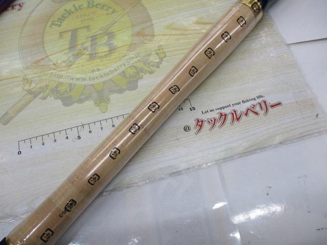 ワールドシャウラリミテッド 2953R-3 シマノ(SHIMANO) 23 ワールドシャウラリミテッド 2953R-3