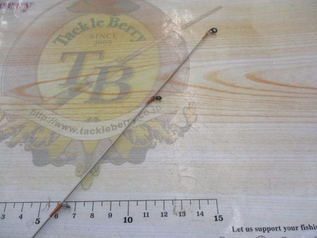 ソアレゲーム S709ULS