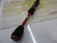 ソアレゲーム S709ULS