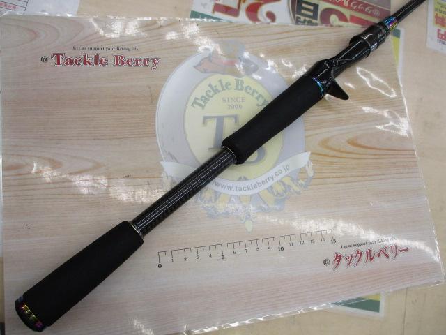 カレイドインスピラーレ TKIC-611XMH-BK グランドコブラ