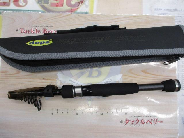 deps デプス サイドワインダー CMS-629ML キャリングモデル サイドワインダーキャリングモデル | deps OFFICIAL HP | デプス