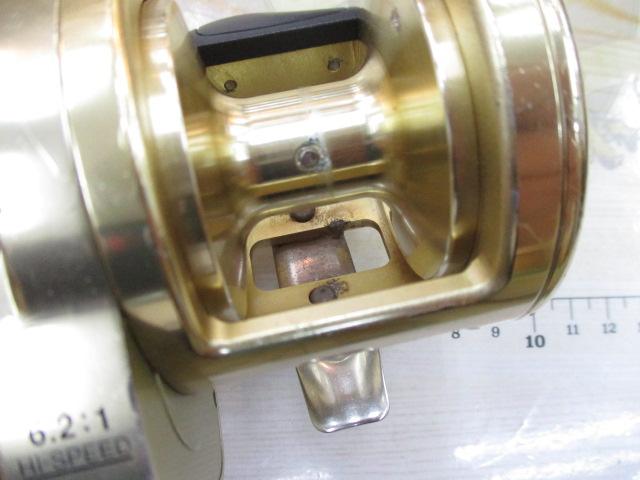 オシアジガー 1500