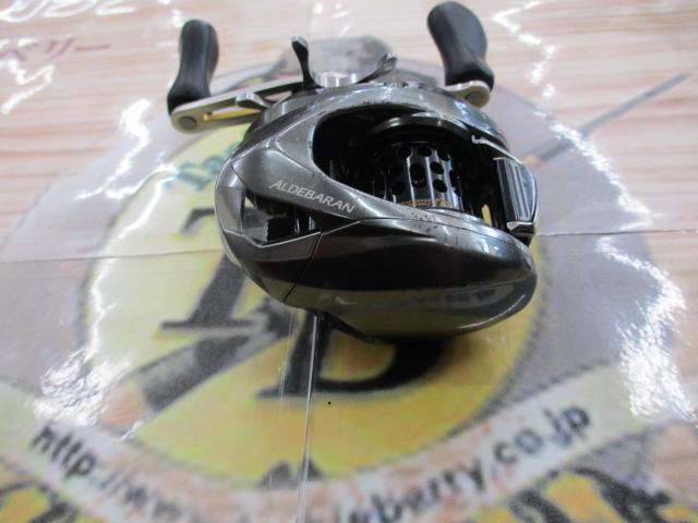 16アルデバランBFS XG RH｜＠ベリーネット 日本最大新品中古釣具