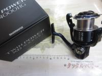 21ツインパワーXD 4000HG