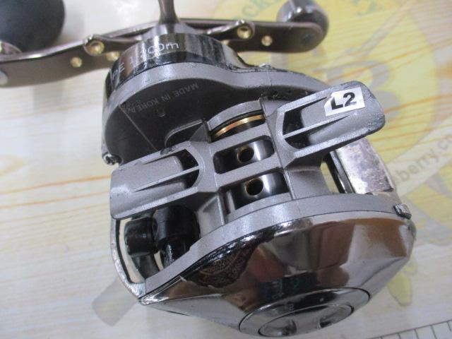 リアルメソッドギガソルトHG LH