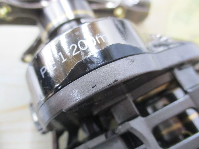 リアルメソッドギガソルトHG LH