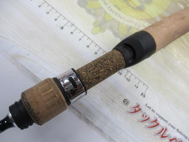 トラウトX NT 48ULB・N