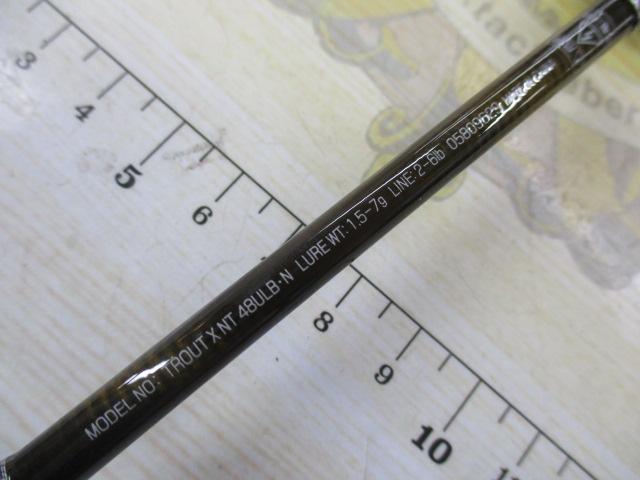 トラウトX NT 48ULB・N