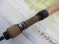 トラウトX NT 48ULB・N