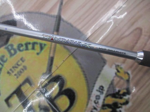 TD-X 631MLFS｜＠ベリーネット 日本最大新品中古釣具WEBショップ