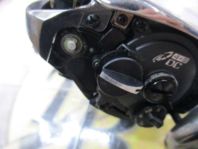 16アンタレスDCHG RH