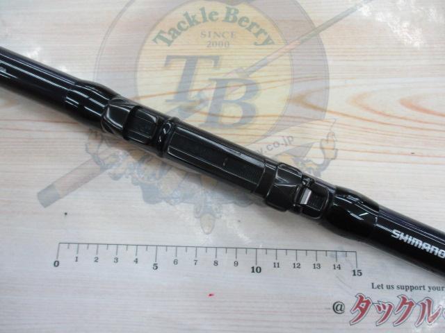 IHアペルト磯XT 2-525｜＠ベリーネット 日本最大新品中古釣具WEB