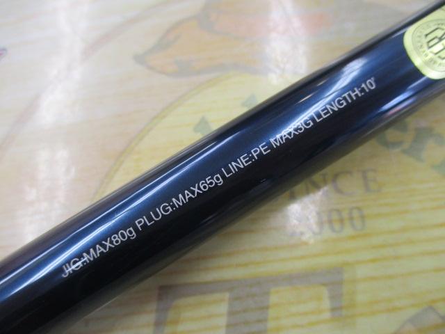 24コルトスナイパーSS S100H美品 24コルトスナイパーSS S100MH｜＠ベリーネット 日本最大新品中古