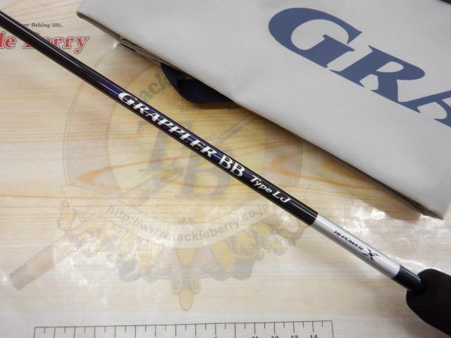 シマノ21 グラップラー BB タイプLJ S63-3 21 グラップラー BB タイプLJ S63-3 シマノ : グッド