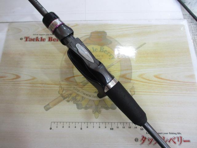 サーベルマスターSSテンヤ 82HH170/R｜＠ベリーネット 日本最大