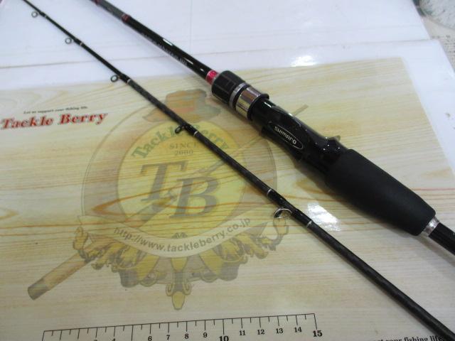 サーベルマスターBB 73M190｜＠ベリーネット 日本最大新品中古