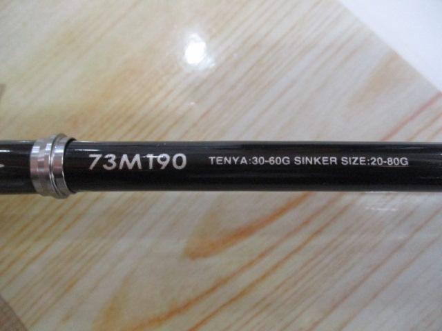 SHIMANO - 【中古/美品】 シマノ サーベルマスター BB 73ML190   /H187L SHIMANO - 【中古/美品】 シマノ サーベルマスター BB 73ML190
