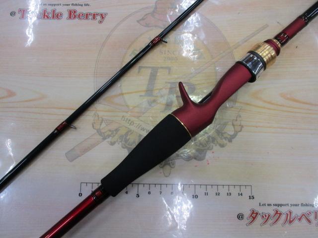 17 アナリスター・カワハギ 82-175 a7c07657957cc177811d12337f986a