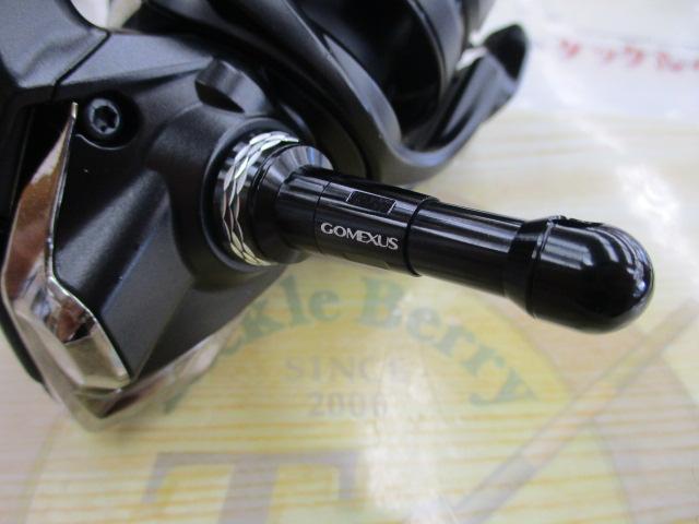最終値下げ今月末までの出品です。23エクスセンスXR4000MＸＧ 23エクスセンスXR 4000MXG｜＠ベリーネット 日本最大新品中古