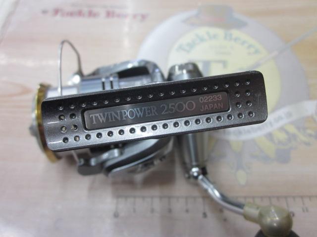 08ツインパワー2500｜＠ベリーネット 日本最大新品中古釣具WEB