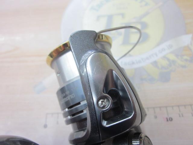 08ツインパワー2500