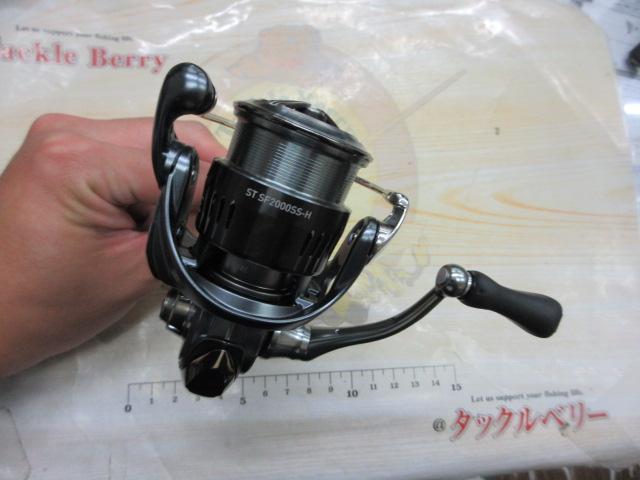 23エアリティ ST SF2000SS-H｜＠ベリーネット 日本最大新品中古