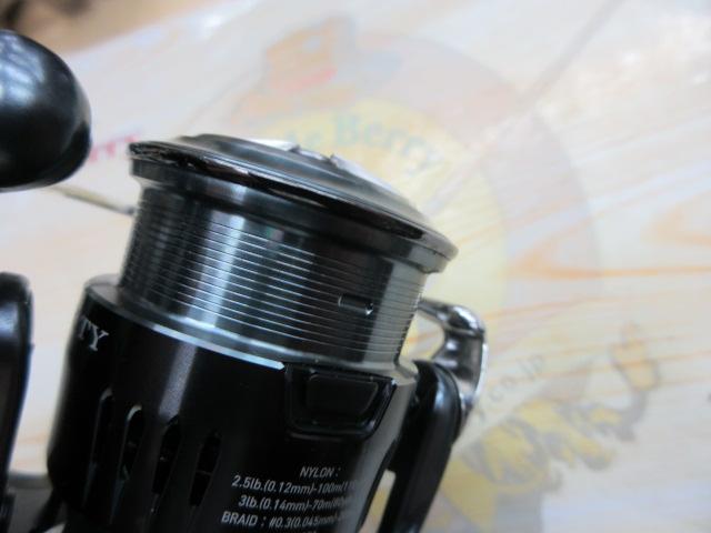 23エアリティ ST SF2000SS-H