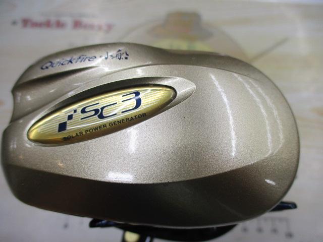 10SCクイックファイヤー小船 300XH