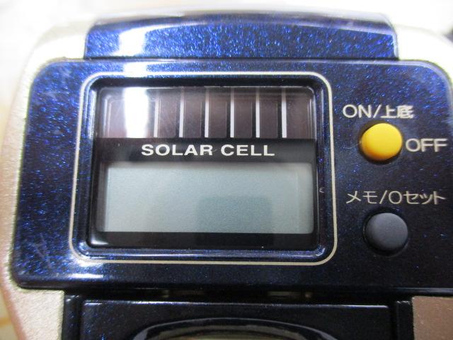 10SCクイックファイヤー小船 300XH