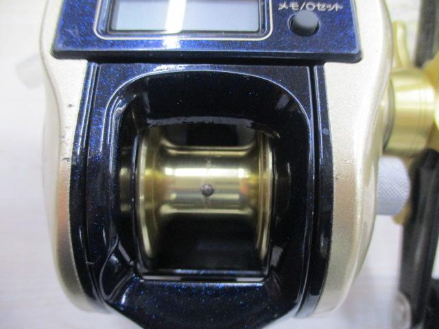 10SCクイックファイヤー小船 300XH