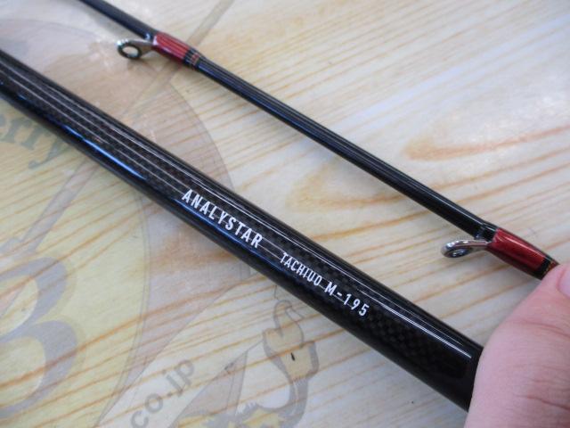 DAIWA - 【新品】ダイワ　アナリスタ　タチウオ　M-195 ダイワ(Daiwa) アナリスター タチウオ ML-195 05296356