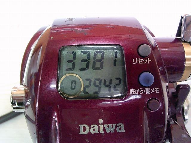 シーボーグ 400BDe