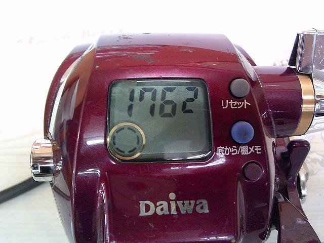 シーボーグ400ＢDe シーボーグ 400BDe｜＠ベリーネット 日本最大新品中古釣具WEB