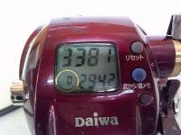 シーボーグ 400BDe