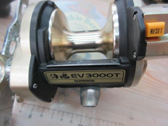 海魂EV 3000T｜＠ベリーネット 日本最大新品中古釣具WEBショップ