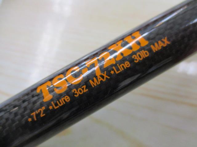 鳥の骨探 NTS 中古 鳥の骨探 NTS 中古